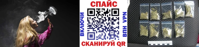 купить наркотик мега tor БУТИРАТ буратино Энгельс