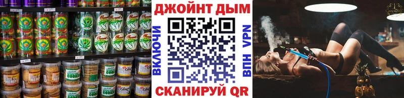 сколько стоит  mega рабочий сайт  Еда ТГК марихуана  Энгельс 