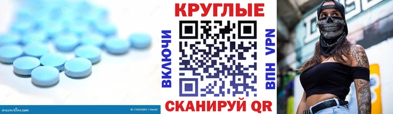 купить наркотики сайты  Энгельс  ЭКСТАЗИ louis Vuitton 