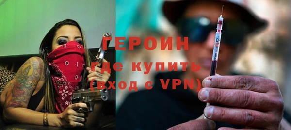 MESCALINE Абдулино