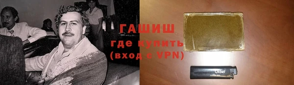 MESCALINE Абдулино
