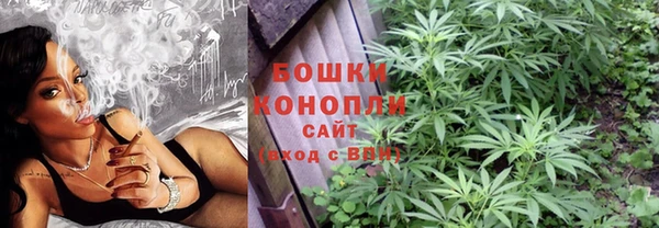 мяу мяу кристалл Абаза