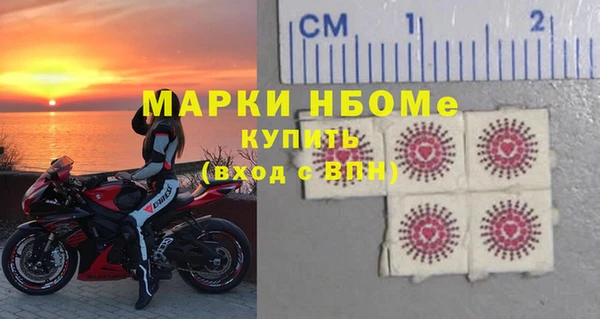 MESCALINE Абдулино