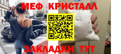 Альфа ПВП Наро-Фоминск