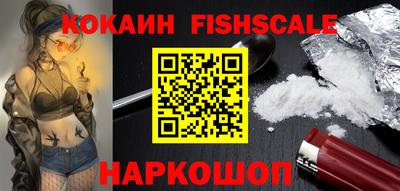 дурь Нарткала