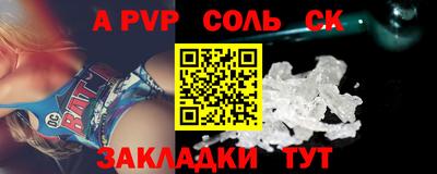 не бодяженный Можга