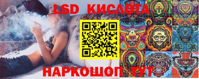 дурь Нарткала