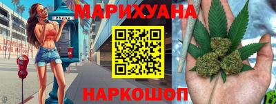 дурь Нарткала