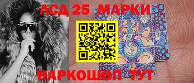 Альфа ПВП Наро-Фоминск