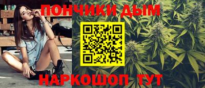 Альфа ПВП Наро-Фоминск