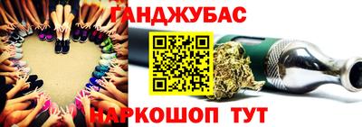трава Можайск