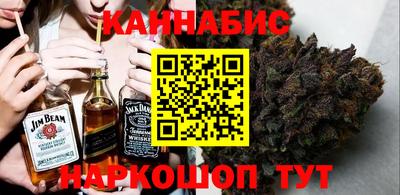 не бодяженный Можга