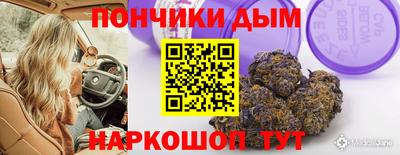 трава Можайск
