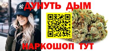 дурь Нарткала