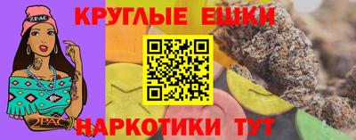 Альфа ПВП Наро-Фоминск