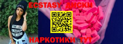 Альфа ПВП Наро-Фоминск