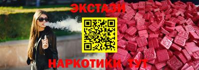 дурь Нарткала