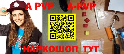 не бодяженный Можга