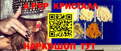 не бодяженный Можга