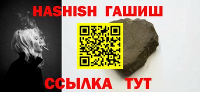 не бодяженный Можга