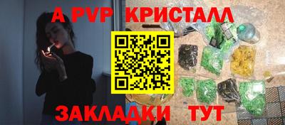 не бодяженный Можга