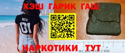 трава Можайск