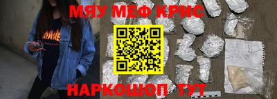 дурь Нарткала