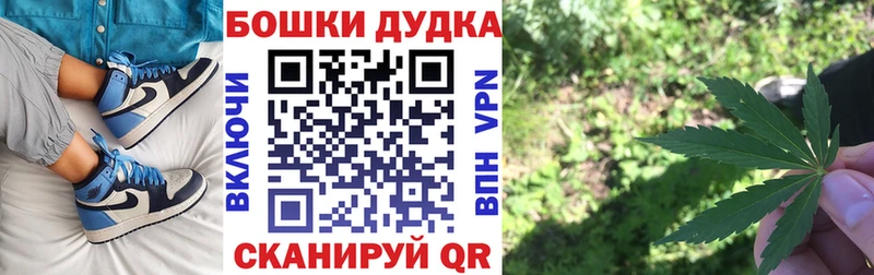 Каннабис индика  наркошоп  Энгельс 